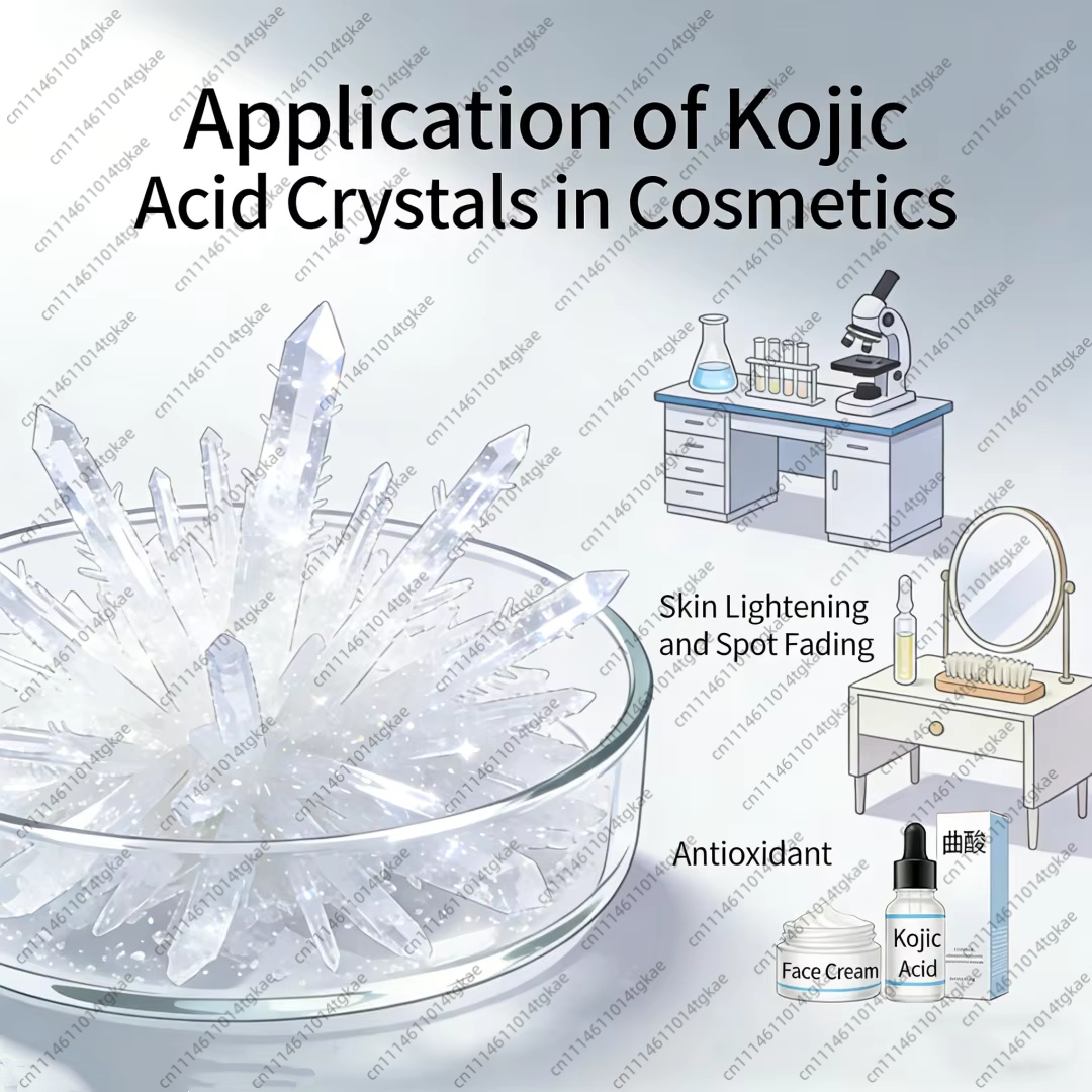 คริสตัลโคจิกแอซิดใสบริสุทธิ์สำ - Soap Making Acid บทวิจารณ์และราคา