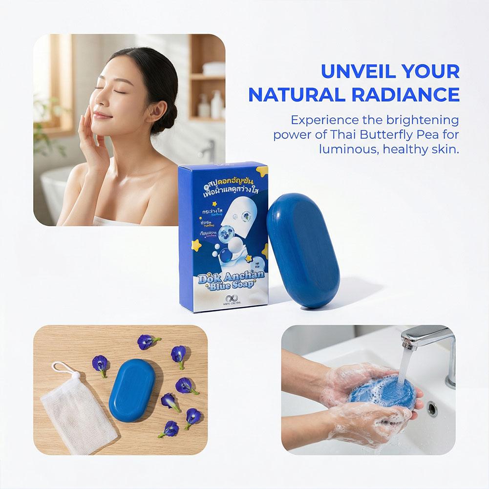 สบู่โดกอันชาน บลู 65 กรัม 1/2/ - Soap Making Essential Oils บทวิจารณ์และราคา