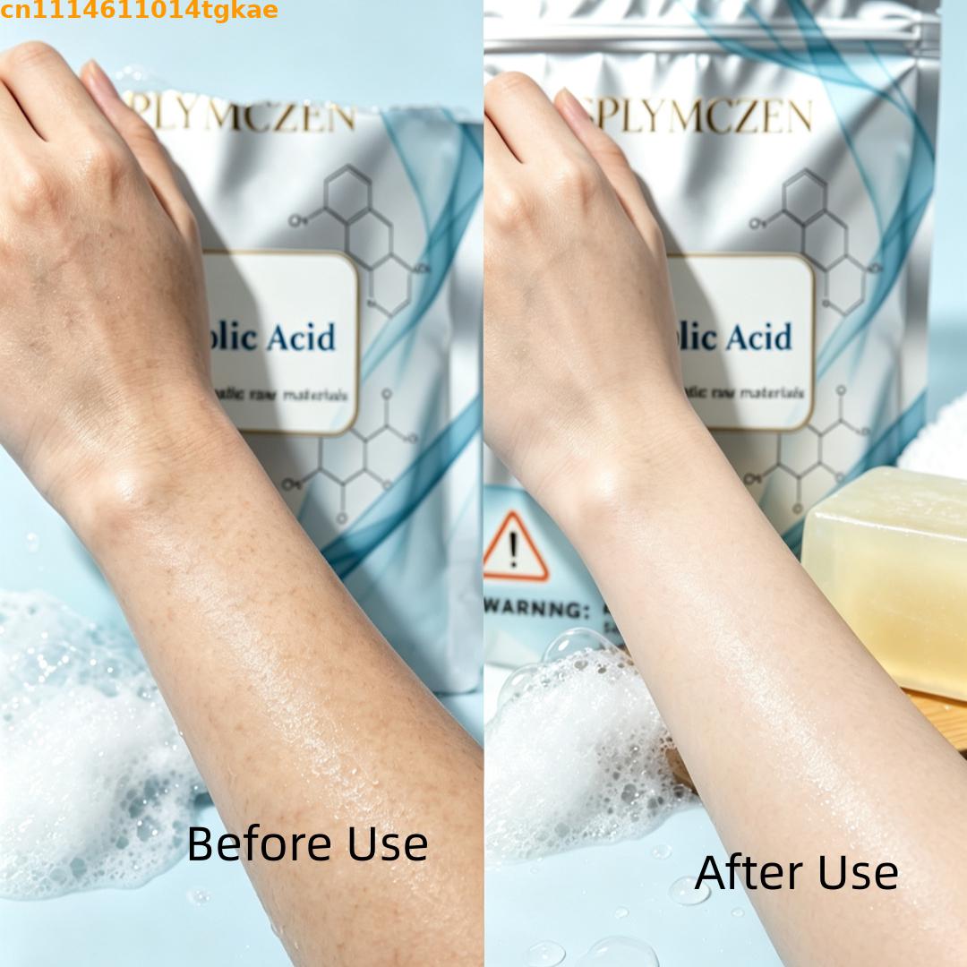 สปิลลี่เอ็มซีแซน วัตถุดิบสบู่ท - Soap Making Acid บทวิจารณ์และราคา