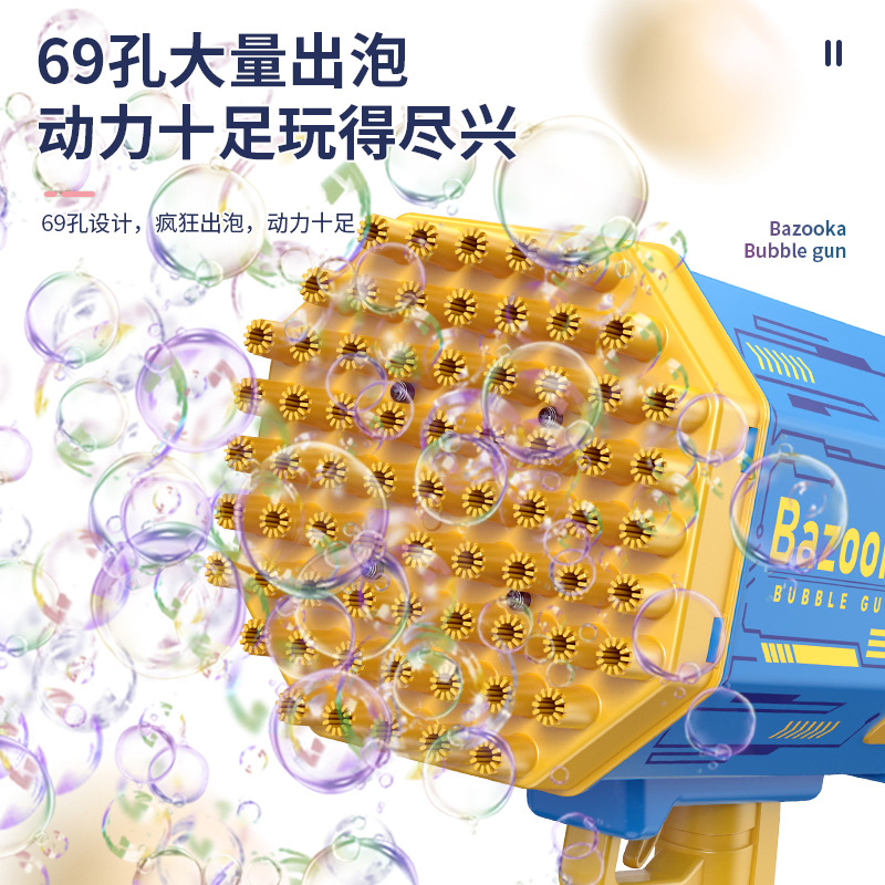ร้อน 40/69 หลุม Bubble Gun Bub - Soap Making Kit For Adults บทวิจารณ์และราคา